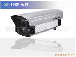 深圳市宇盾安防科技 為監(jiān)控行業(yè)注入智能新動力