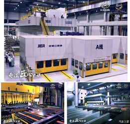 這就是你想看長安歐尚A800站軍姿嗎？——監控設備下的靜態美學與安全守護